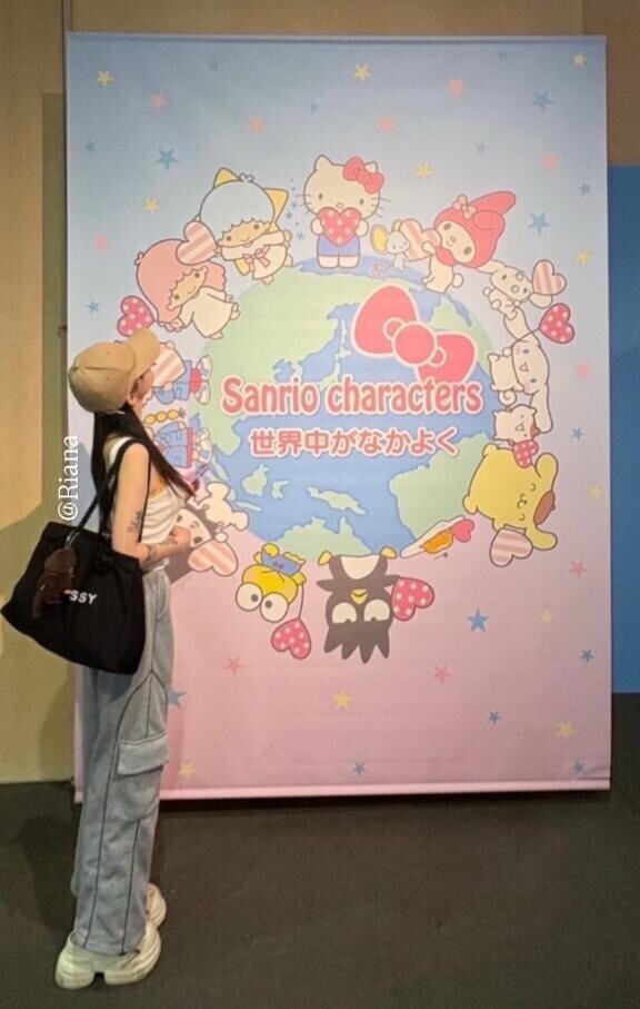 ?ネット予約開始の日?