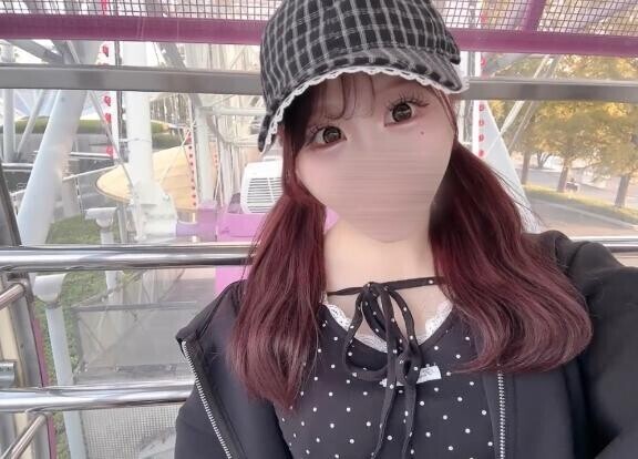 三連休は、、？?