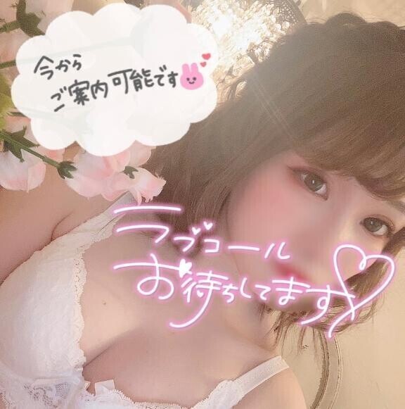 【ご予約】次回?