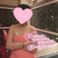 【ご予約】次回?