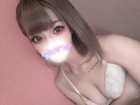 のんびり夕方、一緒に過ごしたいな?