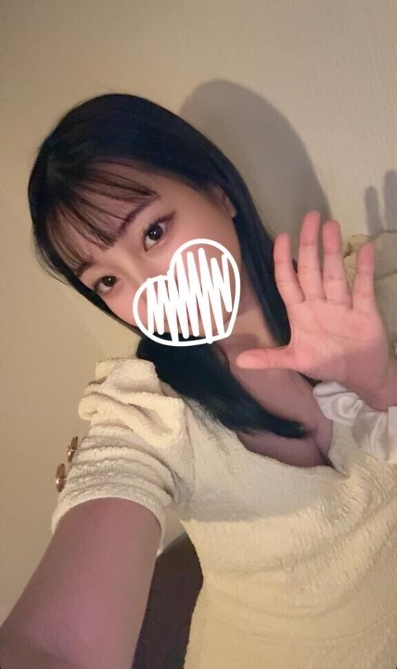 お仕事終わりに?