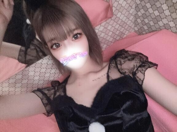 駆け込み待ってます??