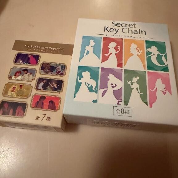 癖が同じおにいしゃん??