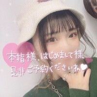 【ご予約】次回?