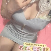 やりますねぇ！