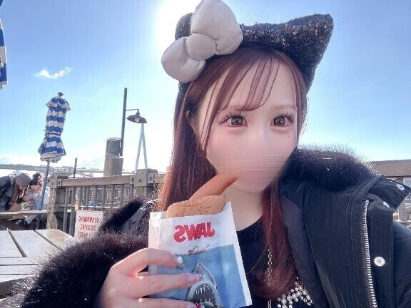 大量?ください?