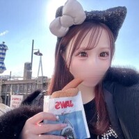 大量?ください?