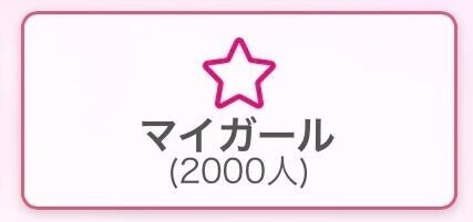 ??2000人???.