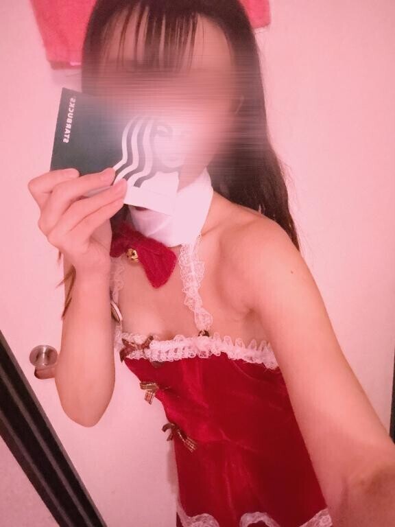 最後の一滴まで残さず