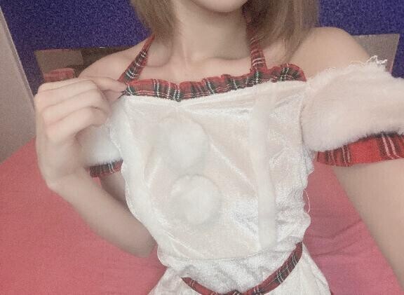 とろ～んってしよ?