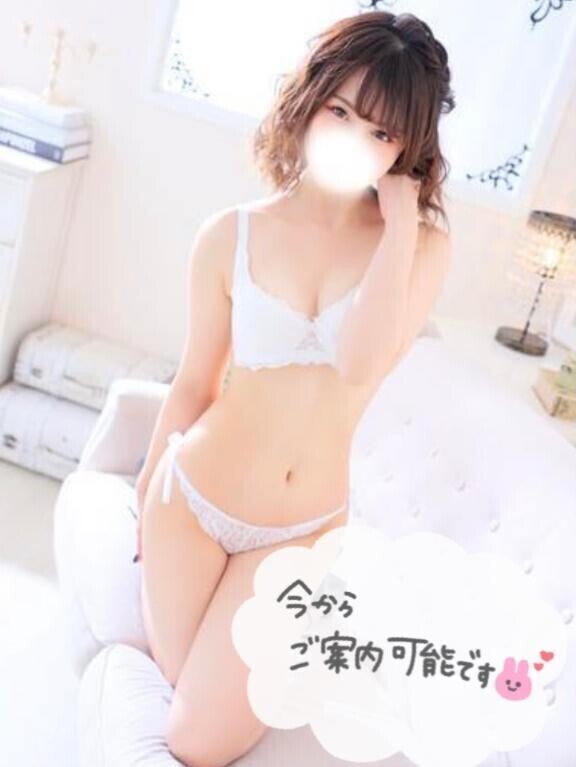 【ご予約】次回?