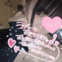 【ご予約】次回?