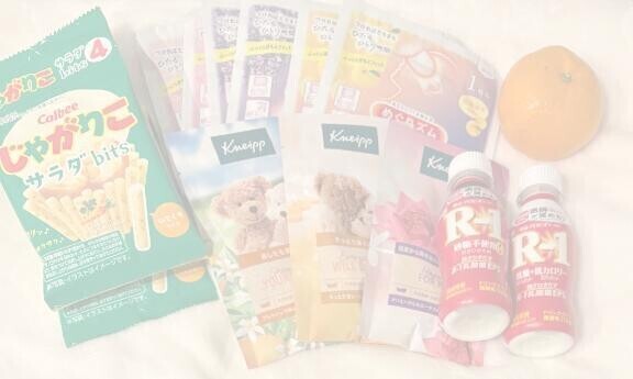 年内ラスト出勤??