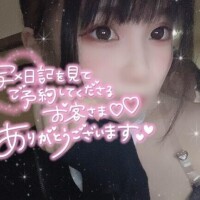 【ご予約】次回?