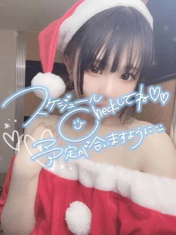 【ご予約】次回?