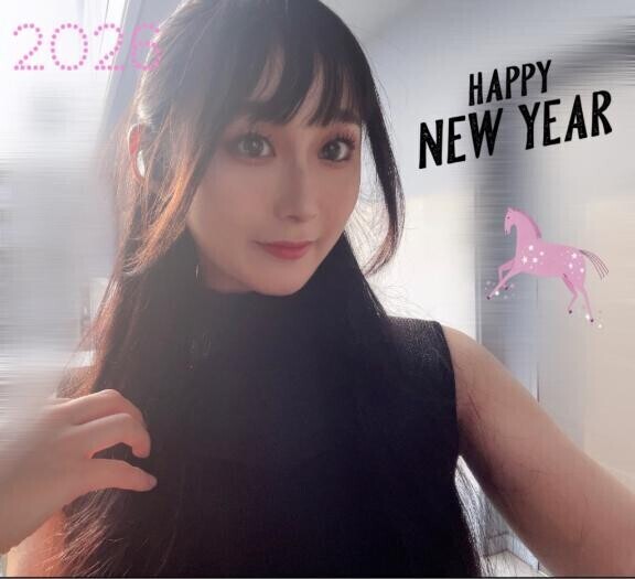 2026年、始まりの日?