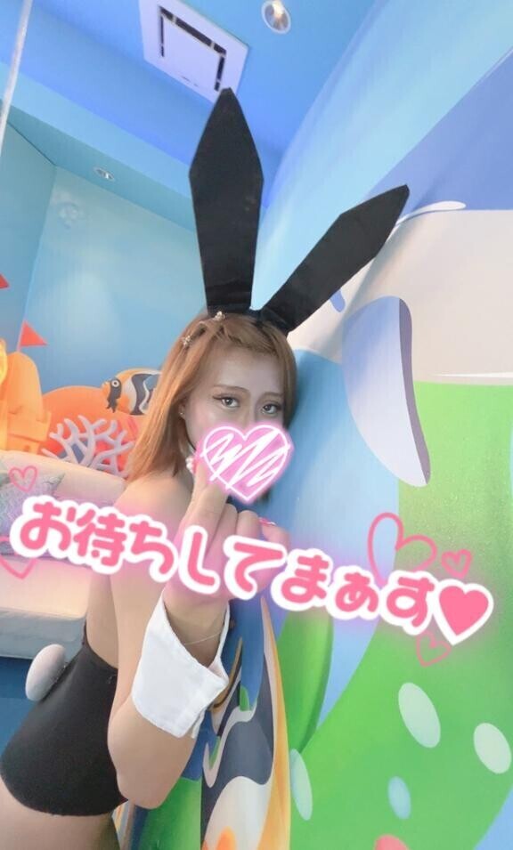 にゃんにゃんにゅるにゅる????????????????