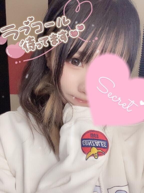 【ご予約】次回?