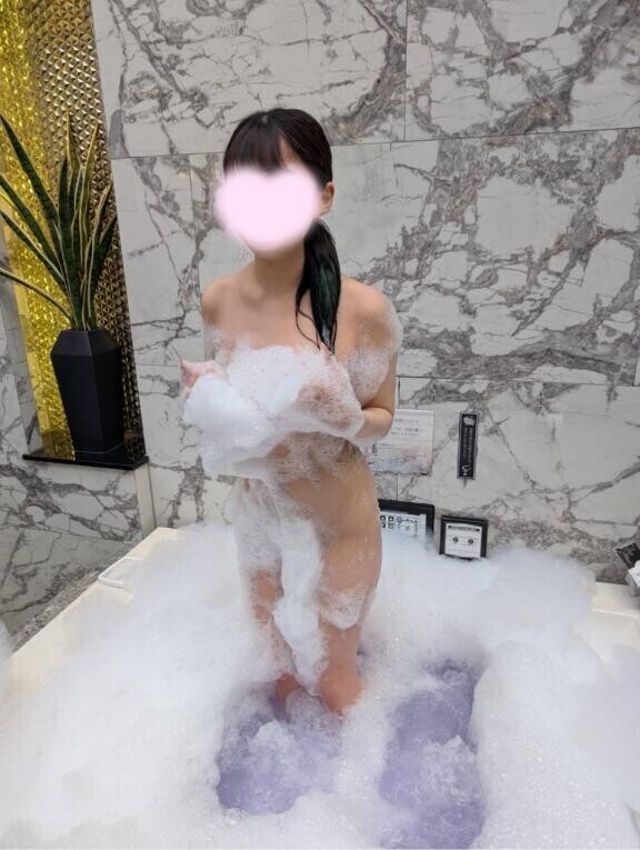 やめてください