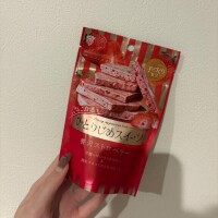 18日で1月は最後?