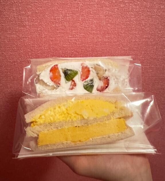 初日ありがとう?