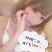 【ご予約】次回?