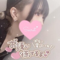 【ご予約】次回?