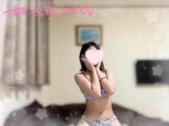 はじまして( * . .)"??