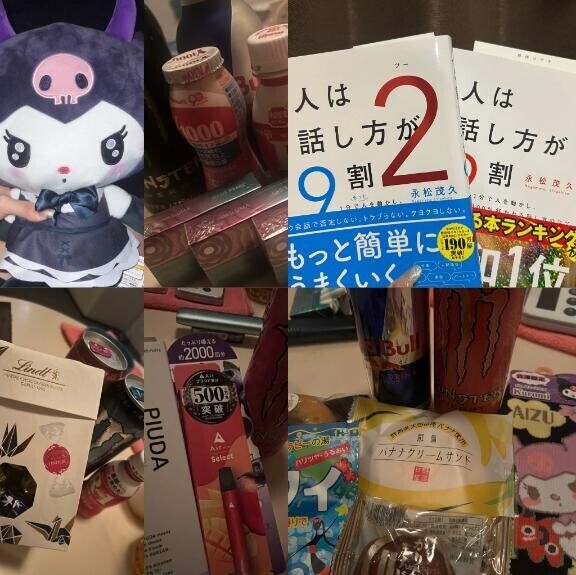 2月の出勤です??