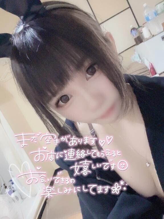 【ご予約】次回?