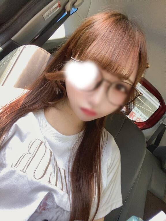 じっくり見つめていい？