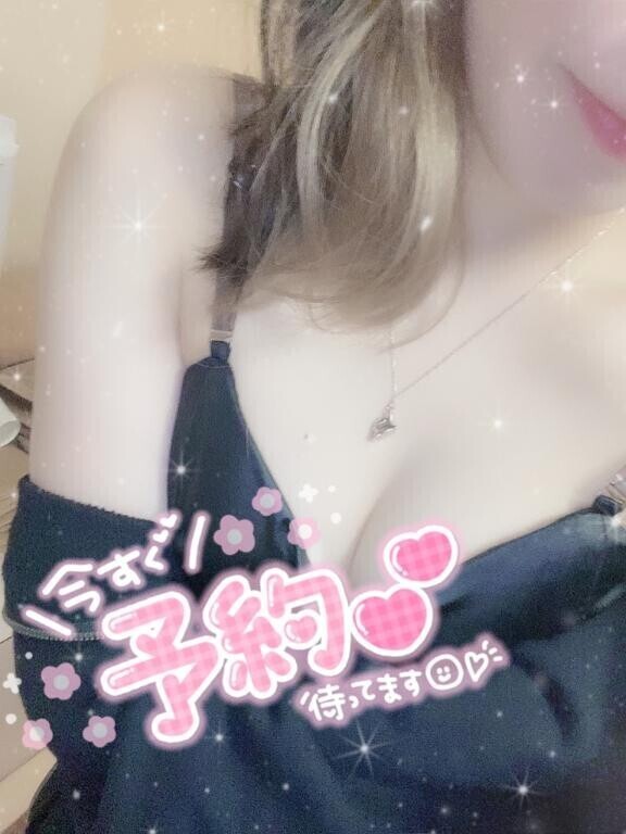 【ご予約】次回?