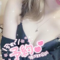 【ご予約】次回?