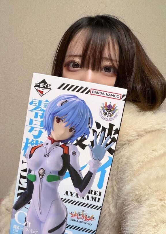 自信ある強運??分けてあげるよ?