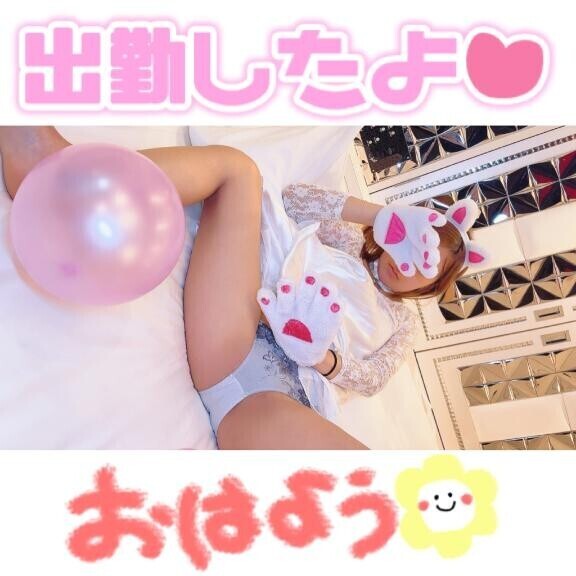 ムラムラたいむシコシコ??????????