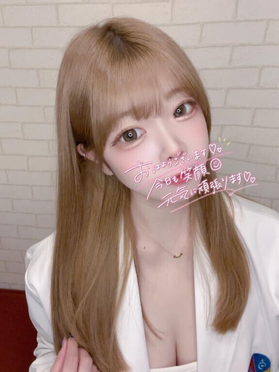 ?おはまんでー?