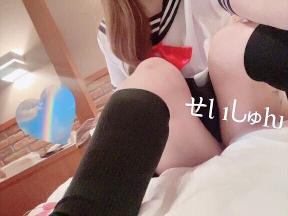 今日の夜空いてる人だけ、見てね?