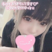 【ご予約】次回?