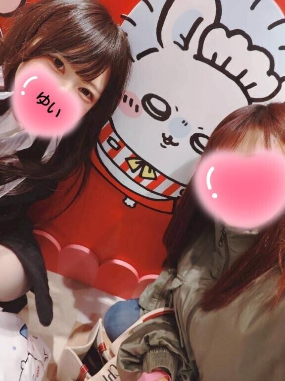 あちゃ～?空いた?