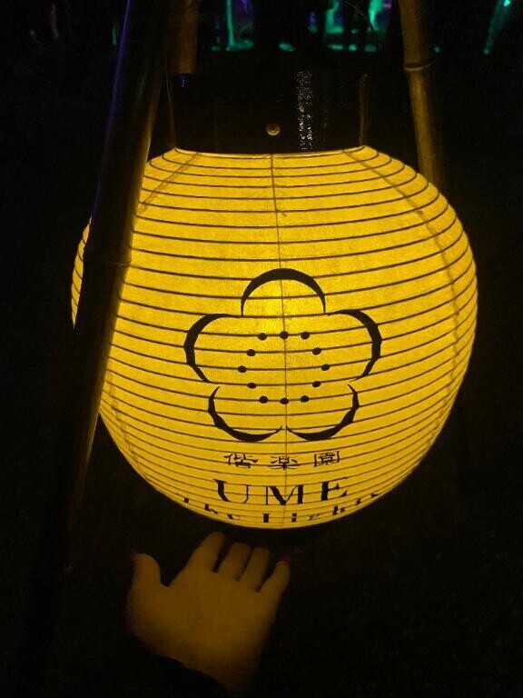 あと少しだよ？＞??＜ ?