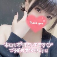 【ご予約】次回?