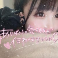 【ご予約】次回?