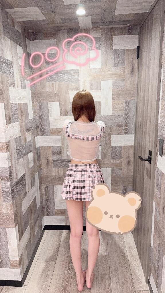 ?でアソコ潤したい??