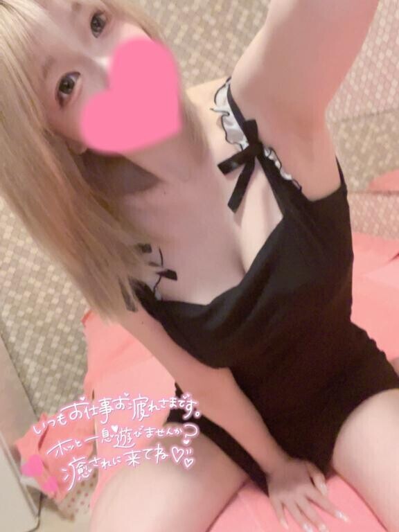 ?午後、頑張る前にひと息?