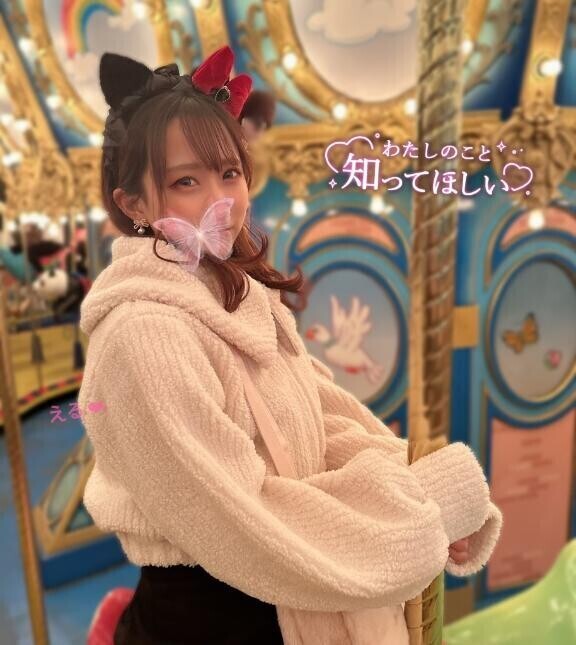 清楚に見えて実は…?///