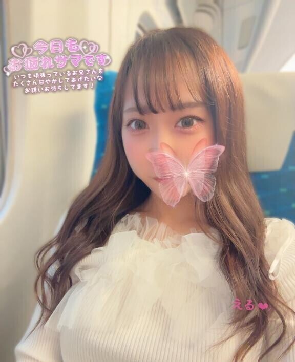 向かってます??