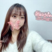 清楚に見えて中身は内緒??