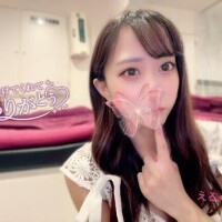 見つけたお兄さんはラッキー??