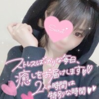 【ご予約】次回?